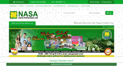 Desktop Screenshot of nasaofficial.com